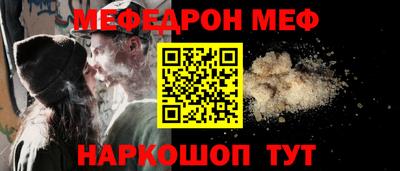 ешки Канаш