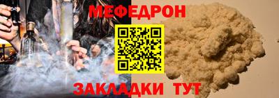 ешки Канаш