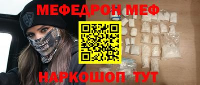 крисы Камышлов