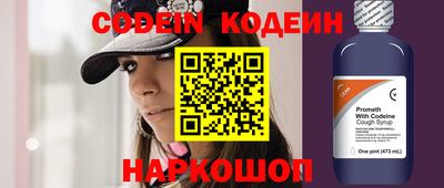 мет Кандалакша