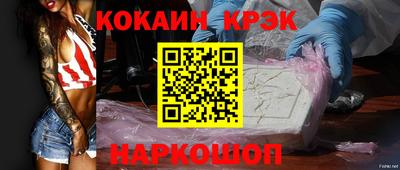 крисы Камышлов