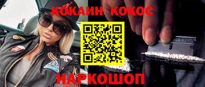 ешки Канаш