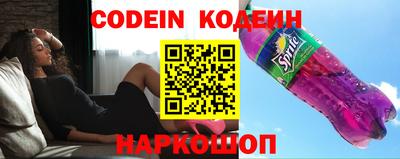 мет Кандалакша