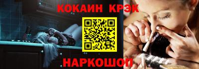 крисы Камышлов