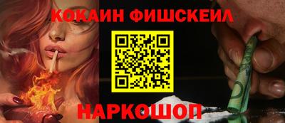 мет Кандалакша