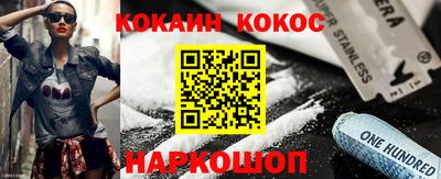 крисы Камышлов