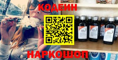 мет Кандалакша