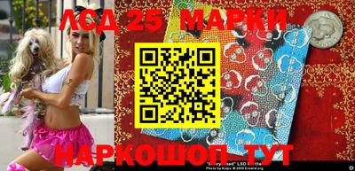 ешки Канаш