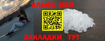 ешки Канаш