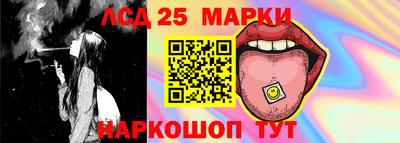 мет Кандалакша