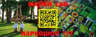 мет Кандалакша