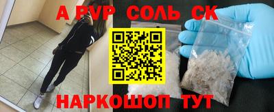 ешки Канаш