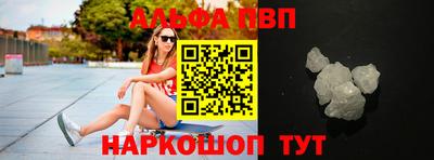 мет Кандалакша