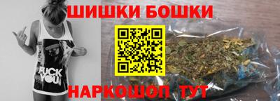 мет Кандалакша