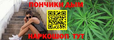 мет Кандалакша