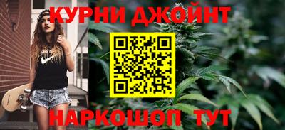мет Кандалакша