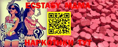 крисы Камышлов