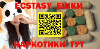 ешки Канаш