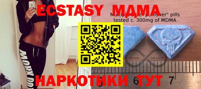 ешки Канаш