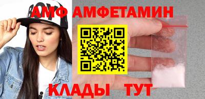 крисы Камышлов