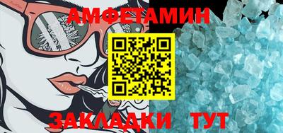 ешки Канаш