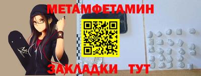 ешки Канаш
