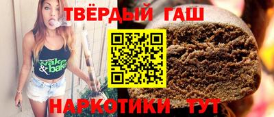 ешки Канаш