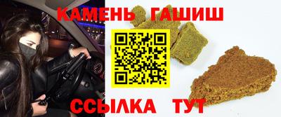 крисы Камышлов
