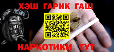 ешки Канаш