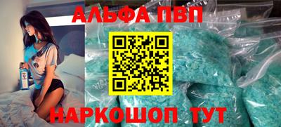 ешки Канаш