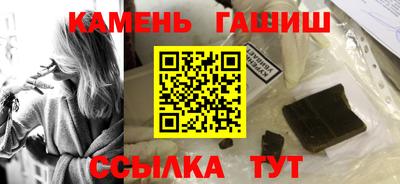крисы Камышлов
