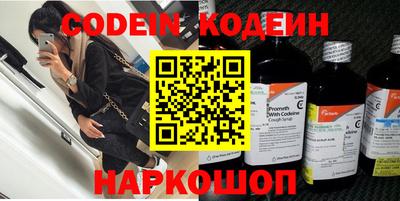 ешки Канаш