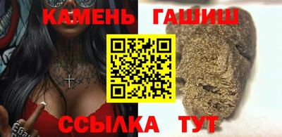 мет Кандалакша