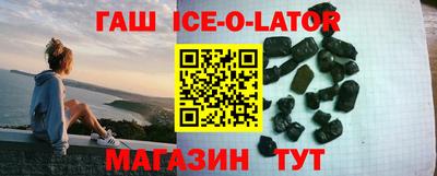 крисы Камышлов