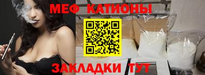 ешки Канаш