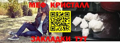 ешки Канаш